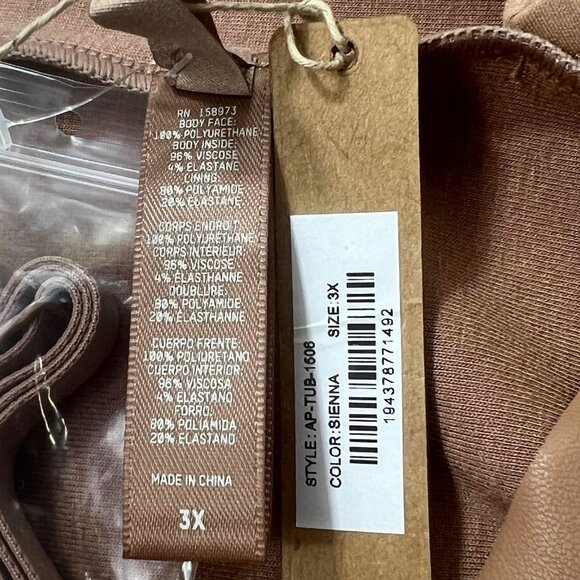 SKIMS Faux Leather Tube Top Sienna 3X - Picture 9 of 11